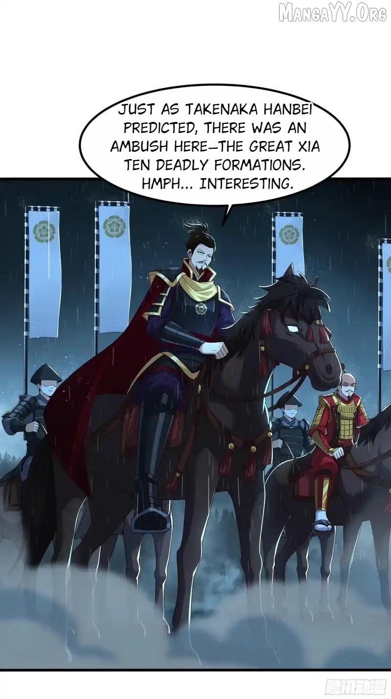 Rebirth of King Zhou: Not Being the Ultimate Villain Chapter 173 - page 2